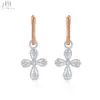 18K White Rose Gold