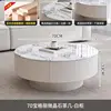 Bulgari stone plate   White Cabinet70*33CM (Single draw)