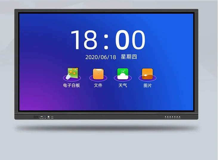 teaching screen (5).png