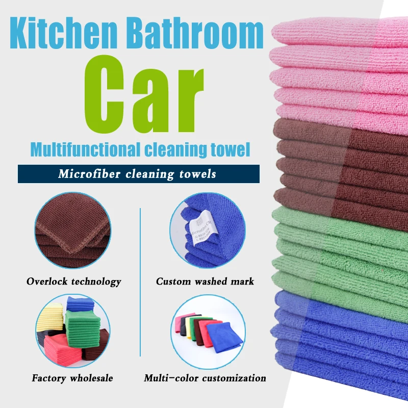 Micro Fiber Cleaning Cloth Set Reusable Microfiber Towel Cloth Kitchen Novelty Woven Kitchen Rag