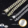 6 mm wide-single row