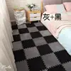 Oferta especial para los primeros puestos: gris y negro