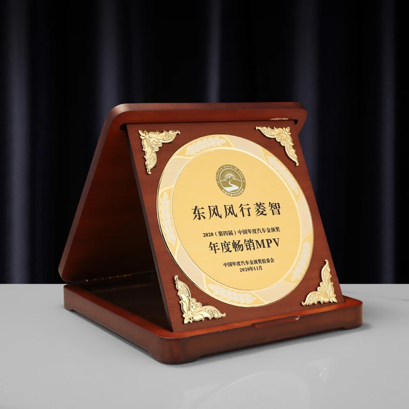 High Demand Round Shield Plaque with Wooden Box for Employ of The Year Awards for Export from China manufacture