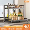40cm gray 2-layer [basic]
