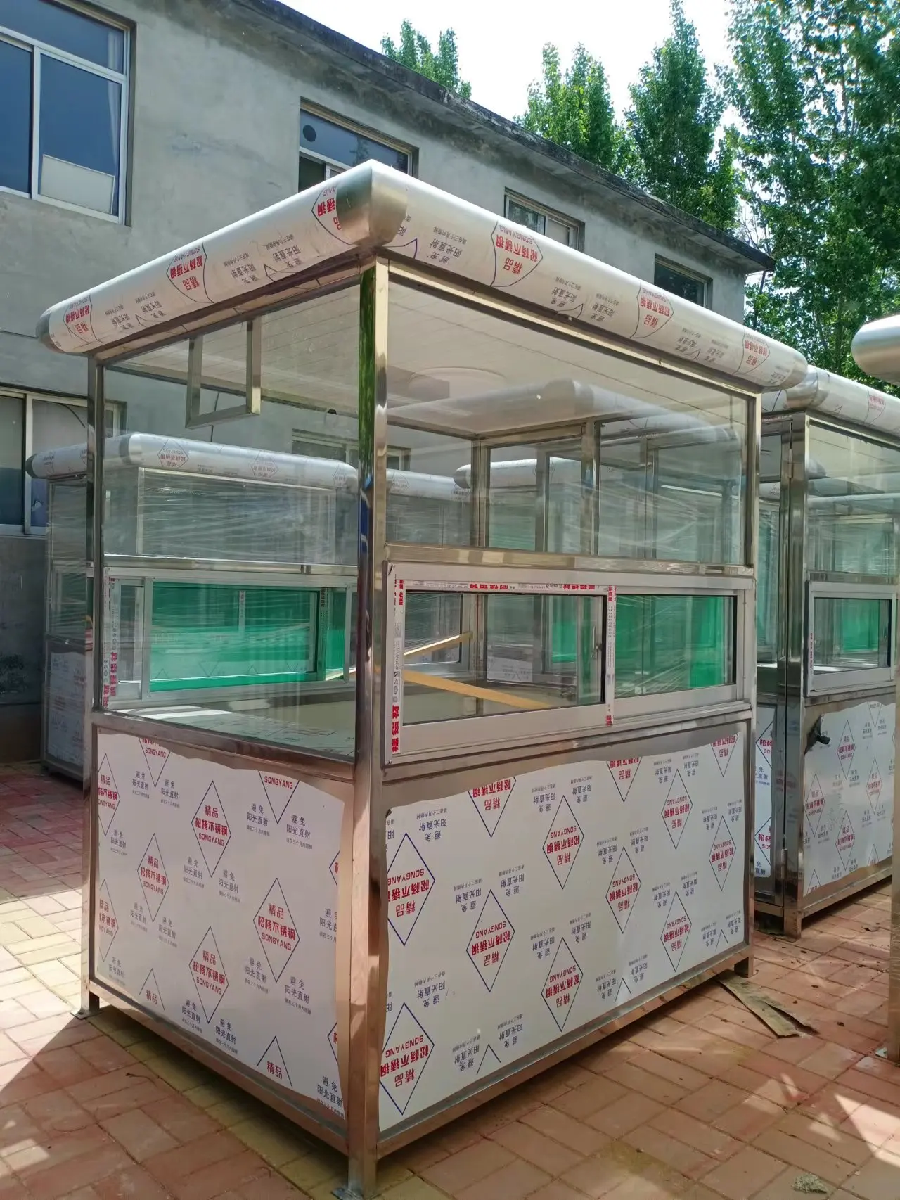 Flat Roof Prefab Sentry Box Kiosk  Sentry House Smoking House for Street