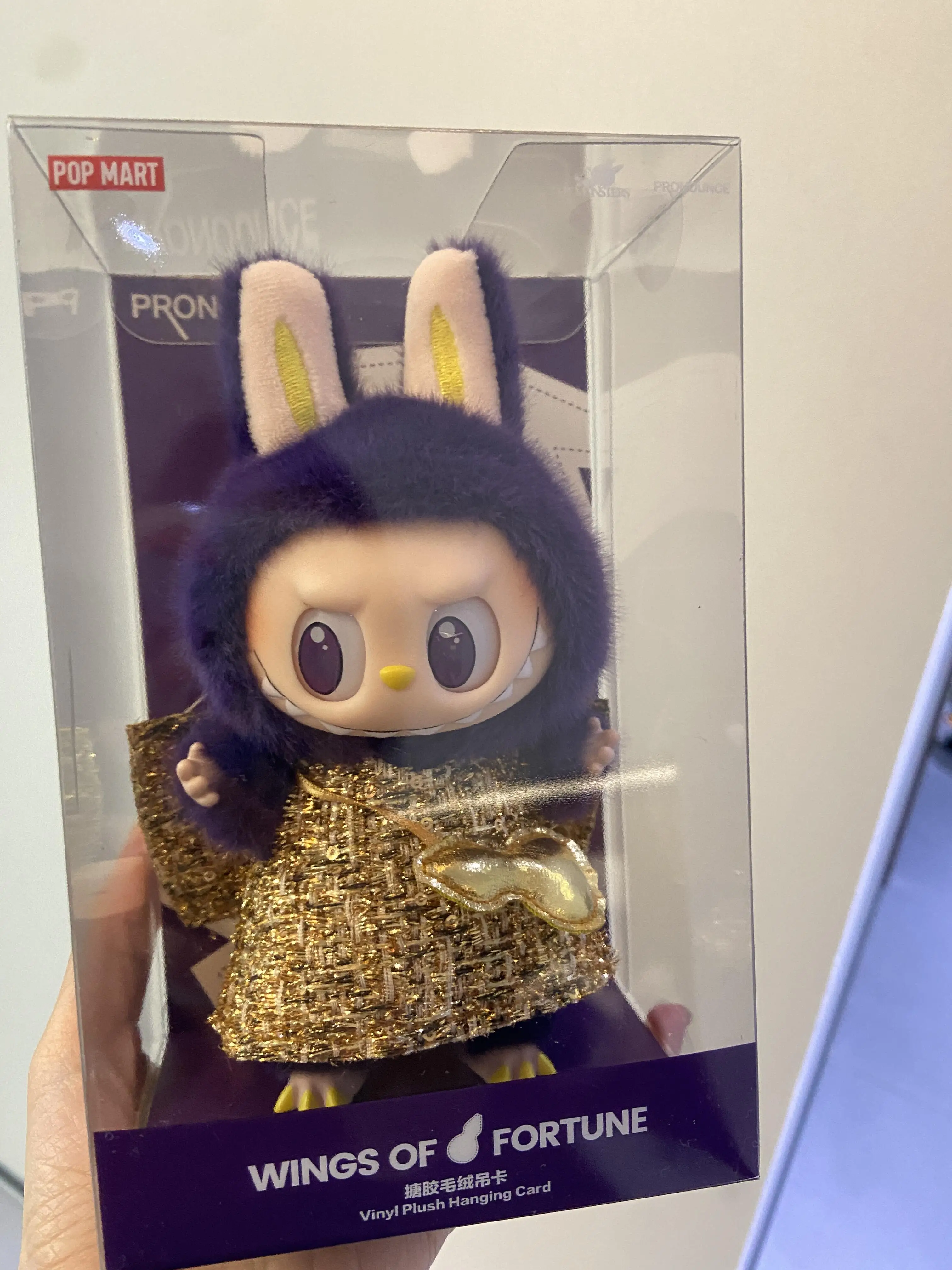 Wholesale Original POP MART Labubu Genuine Wings of Fortune