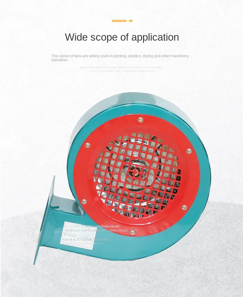 Centrifugal Fan, DF-2, 220V, iron shell fan - detail 8