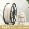 PLA Blanc chaud