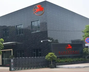 Zhongshan Fourwarder Acrylic Product Co., Ltd. 1