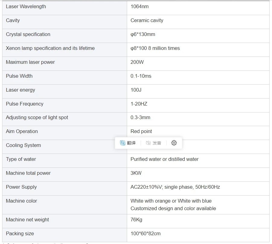 2024 HOT Sell Mini YAG 200W Laser Jewelry Welding Machine with CCD Microscope for Chain Ring Pendant and Jewelry Gold Silver