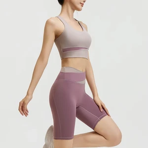 Sports Tight Suit Breathable Elastic Waist Hip-Lifting Shorts with High Waist Color-Matching Contrast Print Naked Sports Gear