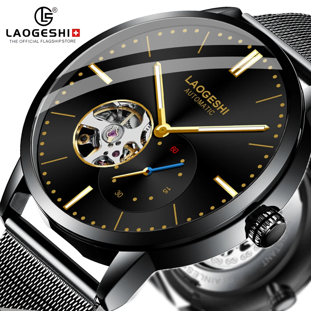 Ultra Thin Rose Gold Watch Case Luminous Hand Blue Dial Hollow Out