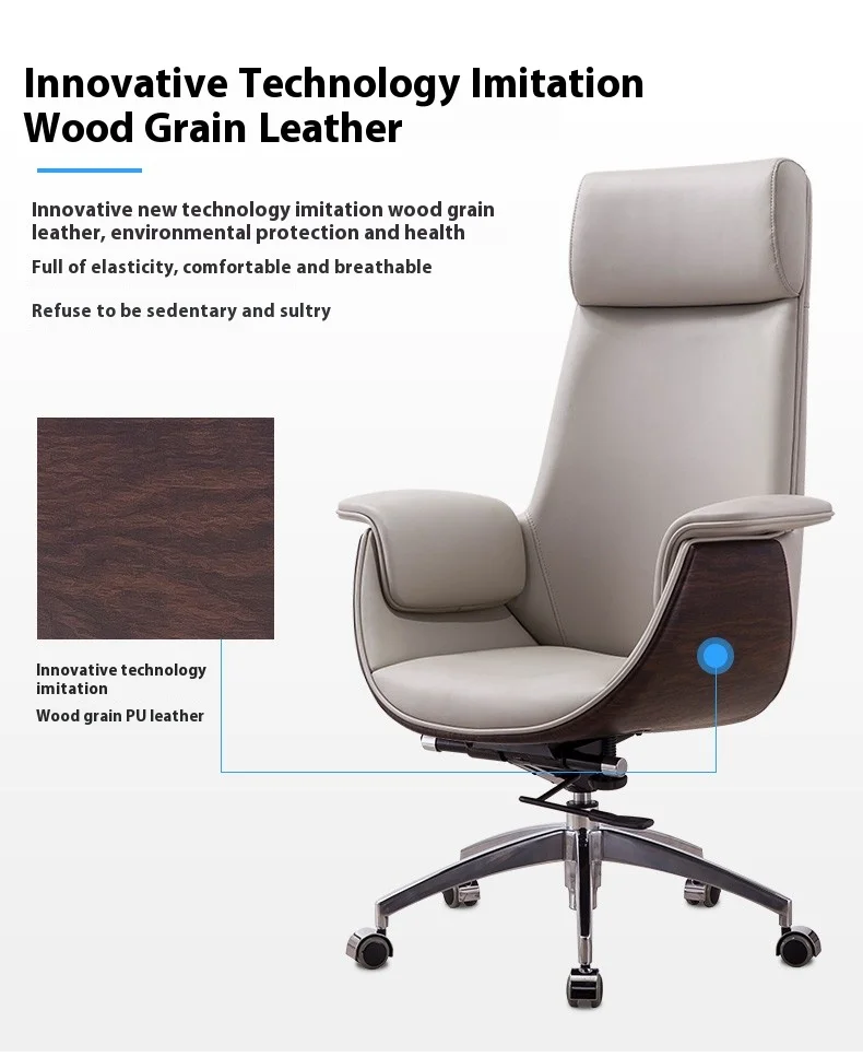 Modern High Back Solid Wood Executive Office Chair Adjustable Height Comfortable Breathable Design Swivel Reclining Villa