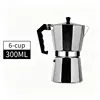 Argent 6 tasses 300ml