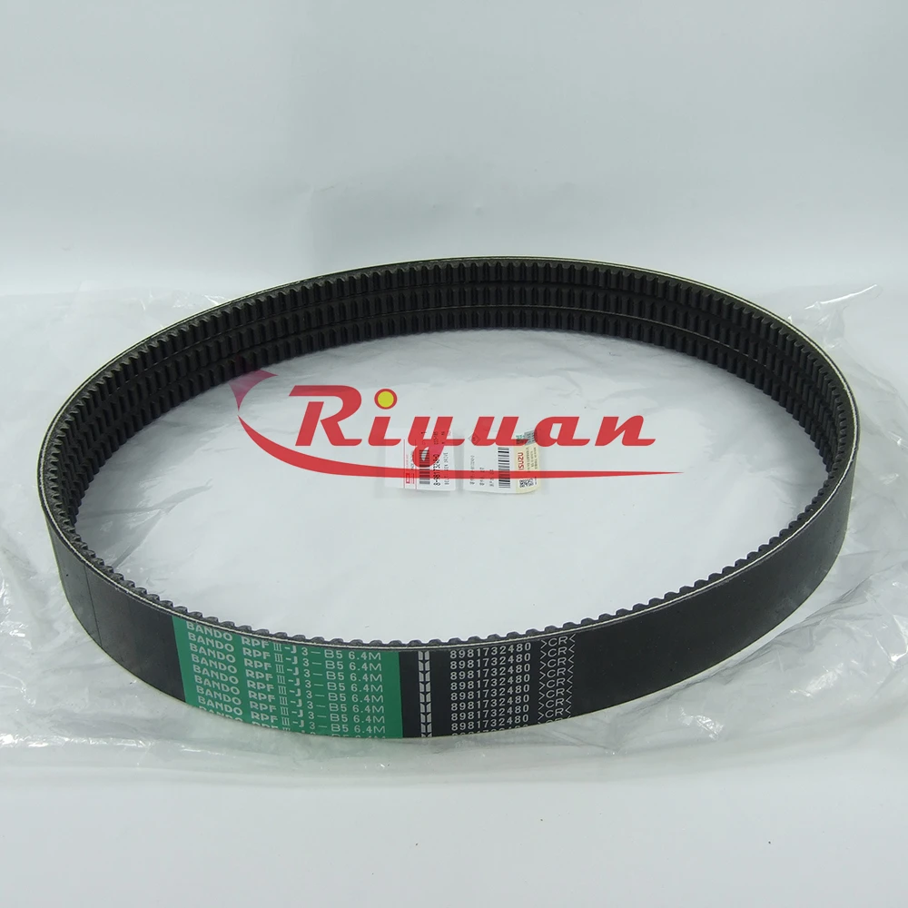 【fjt】P.LCollege POWER BELT LITE- L Fan Belt L=1450 for ISUZU ZX470-5A 6UZ1TCS - Reliable Performance