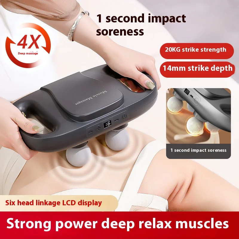 4 Headed Muscle Vibrating Massager Battery Muscle Tissue Sports Best Deep  Body Massage Gun