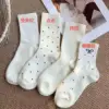 Bow