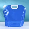 5L Blue