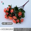 Pequeños racimos de azaleas, rosa jade.