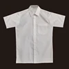 เสื้อเชิ้ตแขนสั้นเด็กชาย