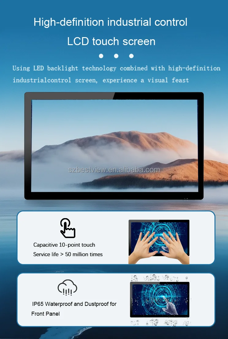 17 Inch Open Frame Touch LCD Monitor