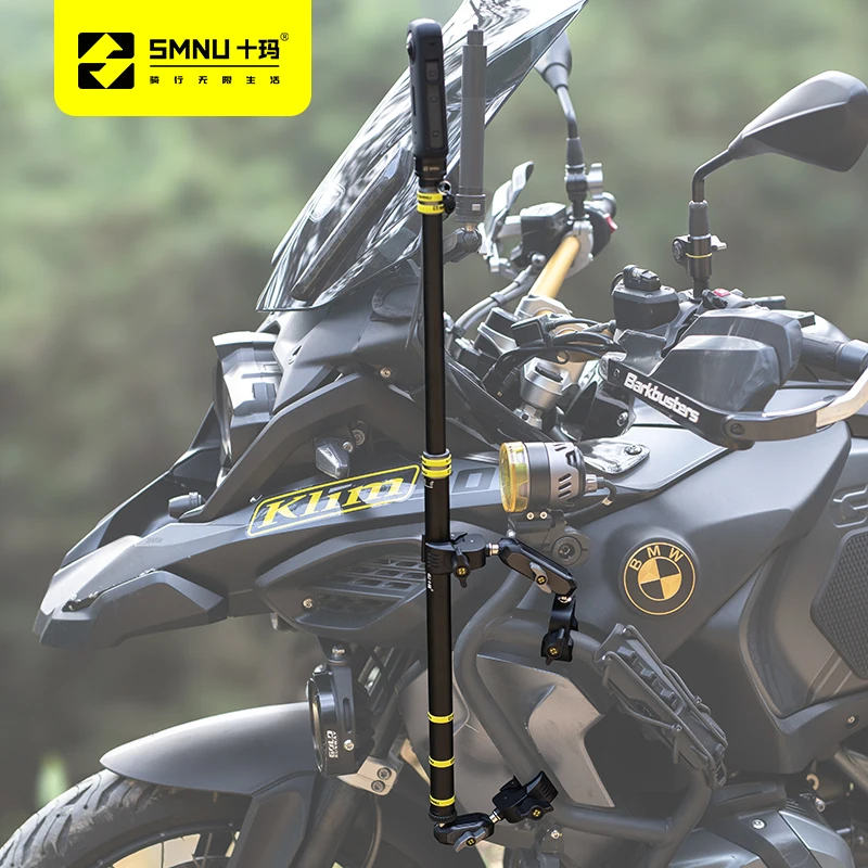 SMNU Two-in-One Outdoor Retractablesel Adjustable Length Selfie Stick Holder for Motorcycle Sport Camera