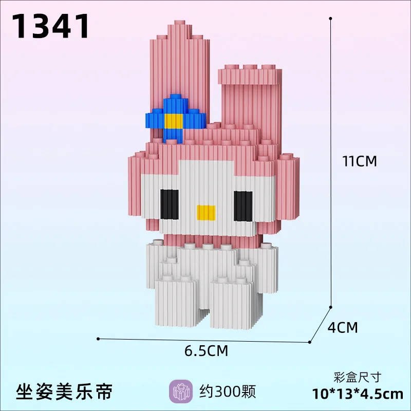 Stitch Building Block Education Toy Tiktok Hot Sanrio Kuromi Building ...