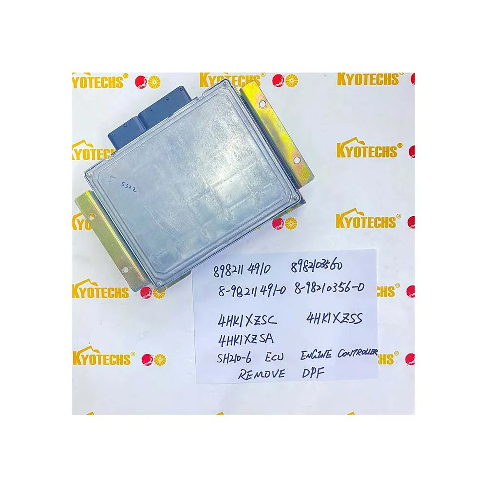 ZX210-5B SH210-7ショベルディーゼルエンジンECU 8982012690 8