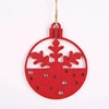 Red1-7*8.5cm