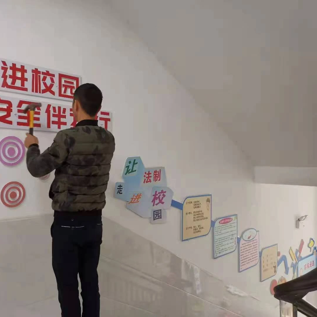 Пользовательский класс зал стена лобби прием Вырезанные Акриловые буквы внутренний знак 3d приподнятые вывеска логотип буква