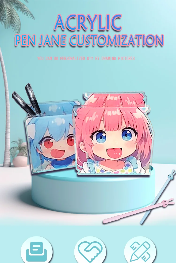 Персонализированный изготовленный на заказ пластиковый ручной работы-акриловый брелок держатель для карт прелести модель искусства акриловый