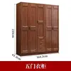 5-door wardrobe