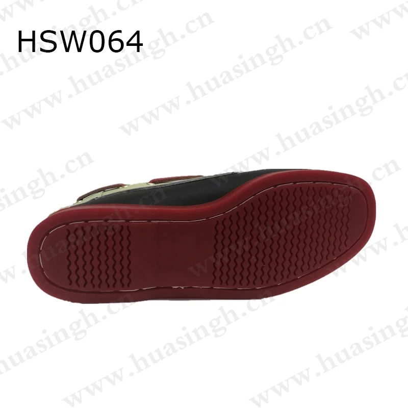 HSW064-333