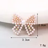 D1558 pearl bow tie