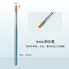 BYB-21H Slant brush
