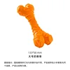 Large cheese bone