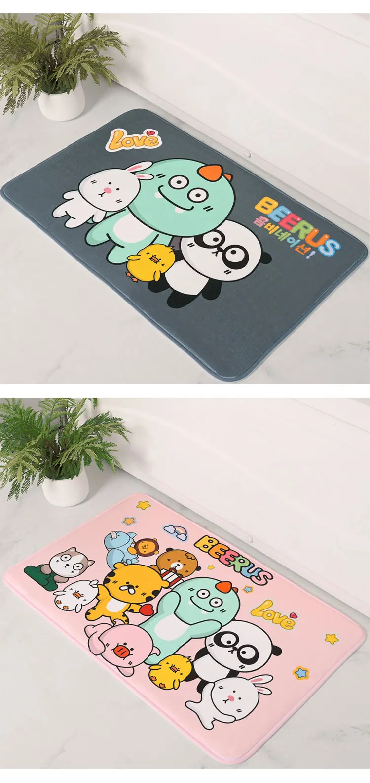 BEERUS FRIENDS CARTOON FOREST Modern Flannel Bath Mat Anti-Slip Water Absorbent Memory Foam Protection Non-Slip for Bathroom supplier