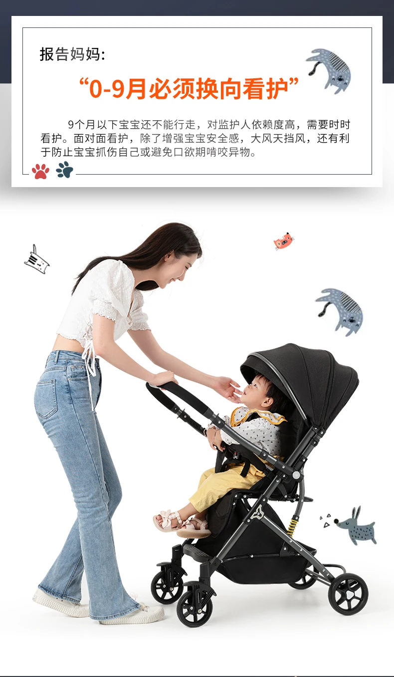 Wholesale Cheap Travel System Luxury Lightweight Baby Stroller 3 In 1 Foldable Baby Pram Factory