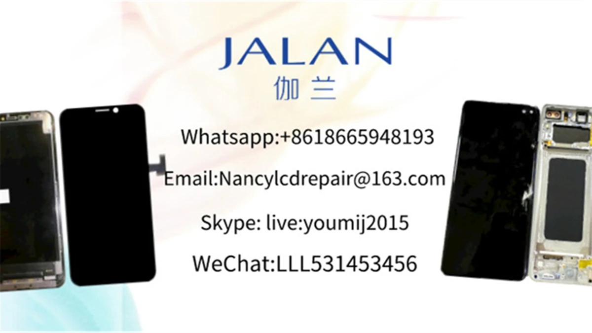 Shenzhen Jialan International Trading Co., Ltd.