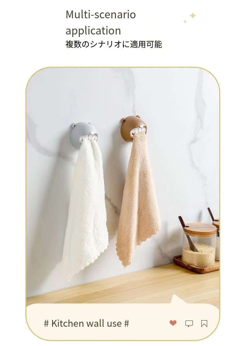 Kitchen punch free cartoon rag towel plug bathroom wall hanging face towel storage rack wall bear towel hook details