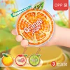 2347 Fruit Maze - Orange