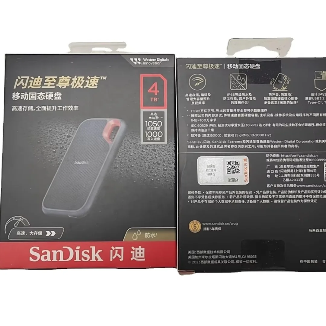 SanDisk E61 外付けSSD USB Type-C SanDisk Extreme ポータブルSSD 1TB E61 USB 3.2 GEN2 Type C 500GB 外