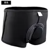 Classic Sponge Short - Black