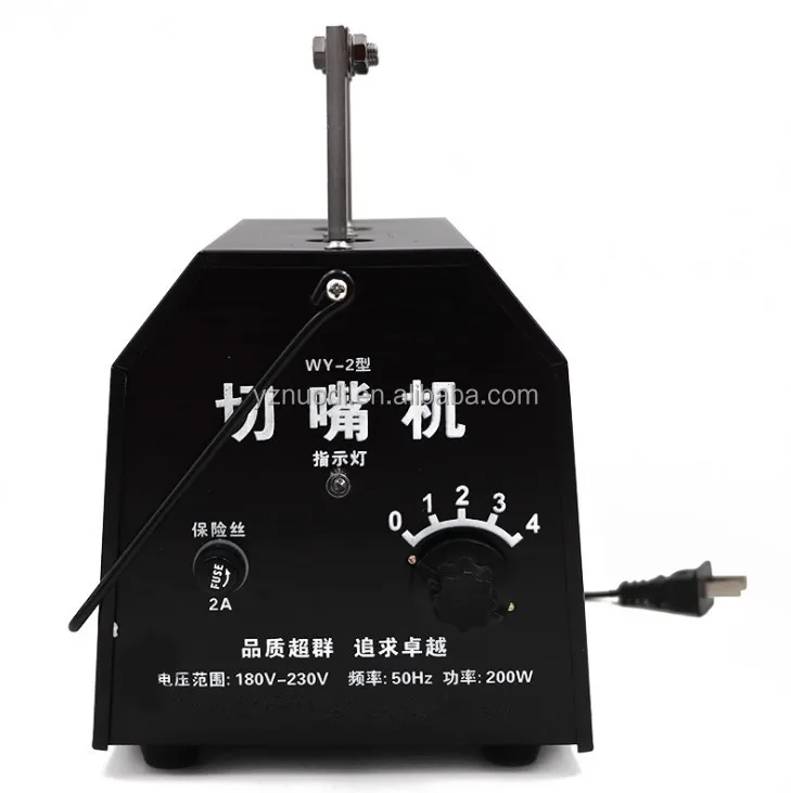 Handheld Electric Automatic Poultry Debeaker Chicken Beak Trimming