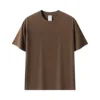 coffeebrown