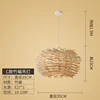Modelo C: 35*23cm con fuente de luz LED