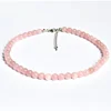 Pink 8mm
