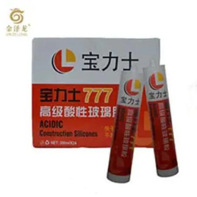 Copper 3C Epoxy Resin Glazing Putty Silicone Sealant for Woodworking Construction GP Packing Used in Cambodia
