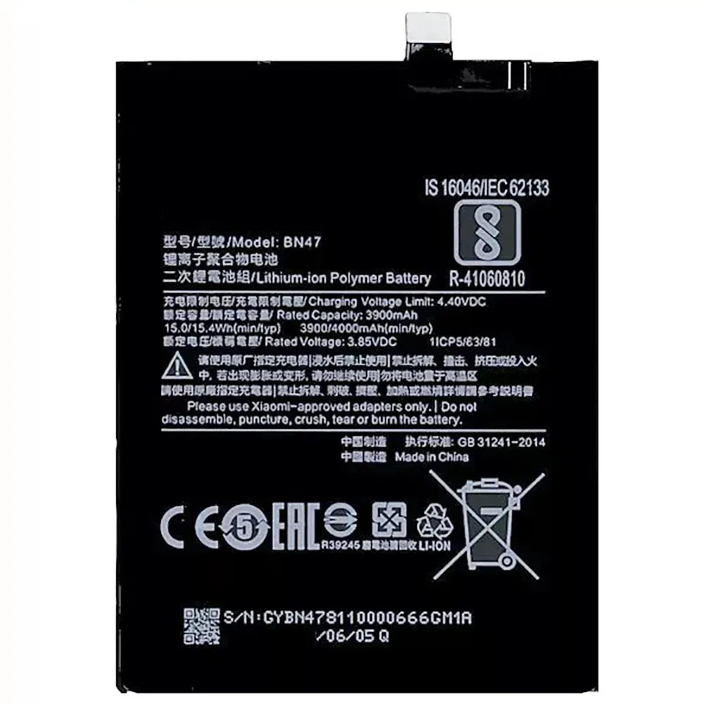 High Quality 4000mAh BN47 Replacement Battery for Xiaomi Redmi Pro  Mi A2 Lite Mobile Phone Batteries