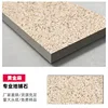 Golden hemp-30060012mm